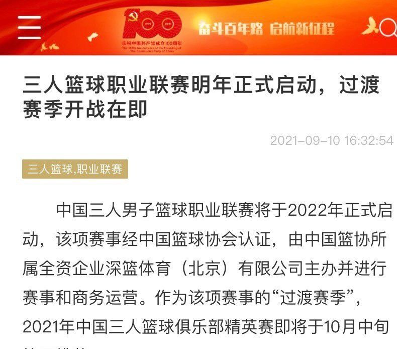 人们认为神话故事就是讲给儿童的，但实际上，神话故事是那些我们对控制不了的抽象事物的真正比喻和象征，那些我们想要控制的事情，比如生和死。